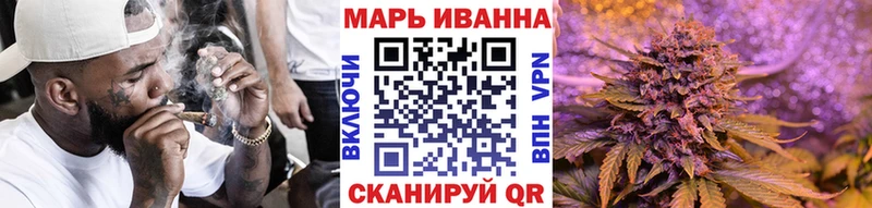 Купить наркотик Нижний Тагил ГАШ  КОКАИН  МЕФ  Альфа ПВП  Канабис 