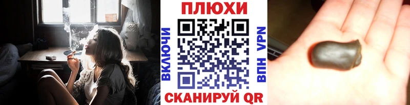 купить  сайты  Нижний Тагил  Гашиш Ice-O-Lator 