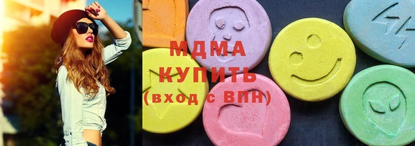 меф Туринск