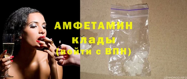 марки lsd Тутаев