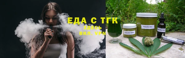 марихуана Киренск