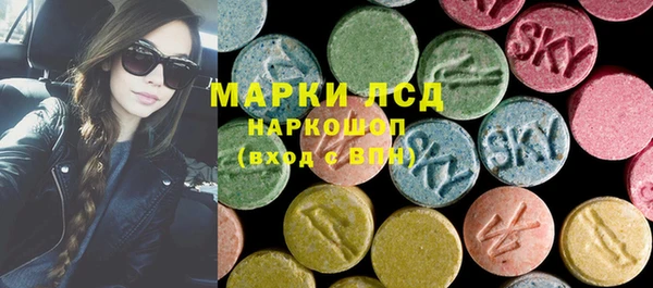 ALPHA-PVP Алексин