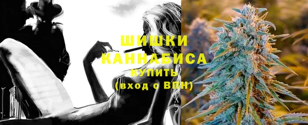 прущие крисы Киреевск