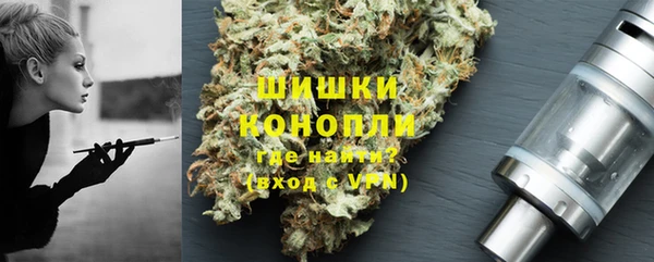 трава Алексеевка