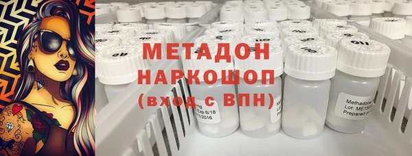 трава Алексеевка