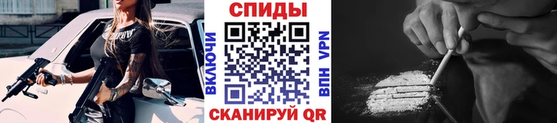 Метамфетамин кристалл  даркнет клад  Нижний Тагил 
