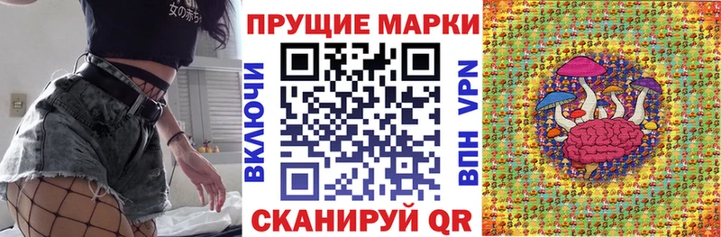 hydra вход  Нижний Тагил  это состав  дарнет шоп  Марки N-bome 1,8мг 