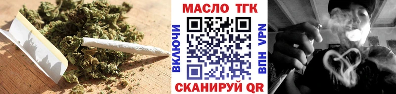 Дистиллят ТГК вейп с тгк  ссылка на мегу маркетплейс  Нижний Тагил  даркнет сайт 